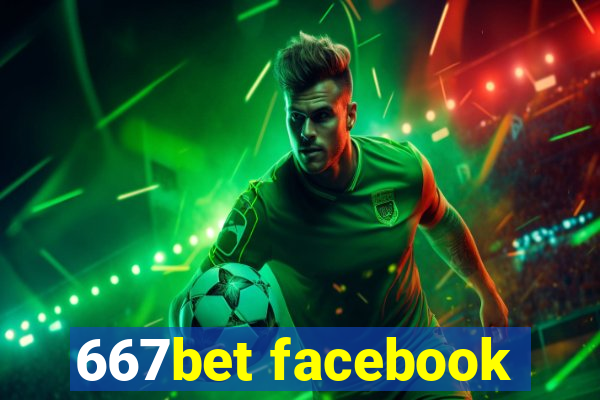 667bet facebook